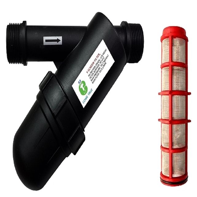 灑水達人 3/4吋 120mesh 塑鋼型網狀式灌溉用過濾器
