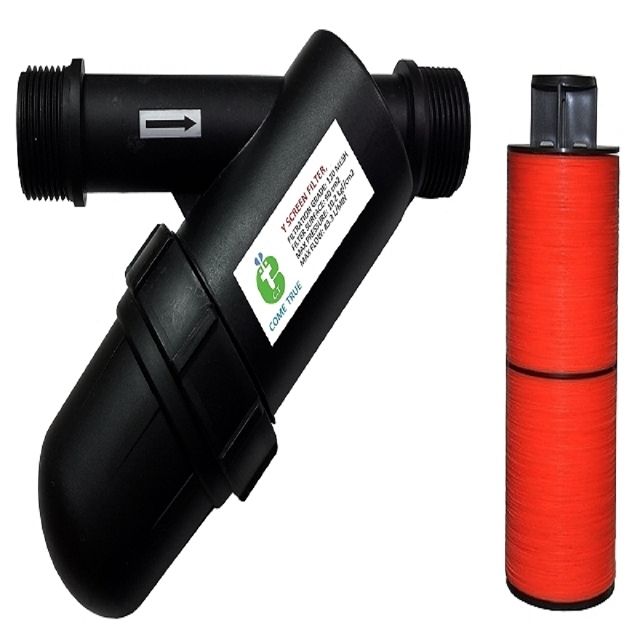 灑水達人 3/4吋 120mesh 塑鋼型片狀式灌溉用過濾器