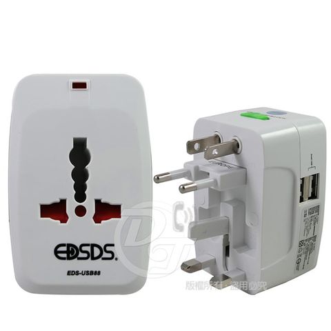 EDSDS 3.1A雙USB萬國充電器轉換插頭 EDS-USB88 (各國通用/旅行必備)