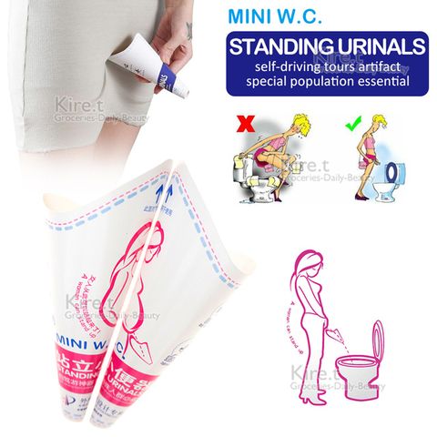 孕婦 女性 站立 專用拋棄式小便器 尿尿 漏斗 kiret-超值20入