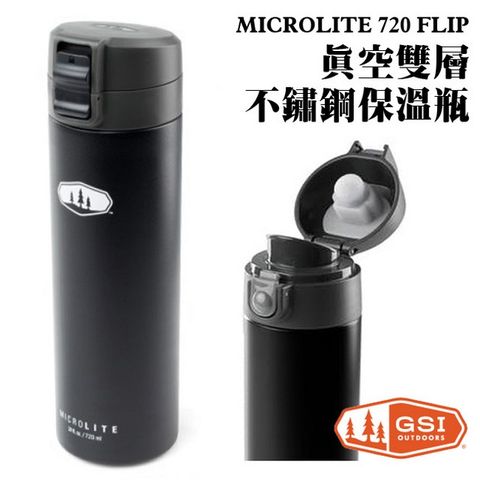 美國 GSI MICROLITE 720 FLIP 真空雙層不鏽鋼保溫瓶 720ml 67125