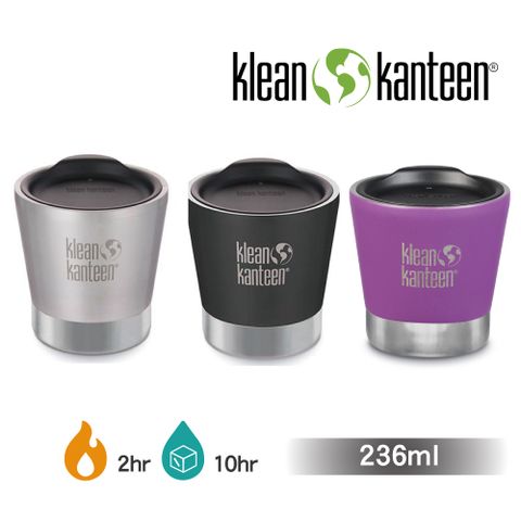 Klean Kanteen 【美國】不銹鋼飲料保溫杯-236ml