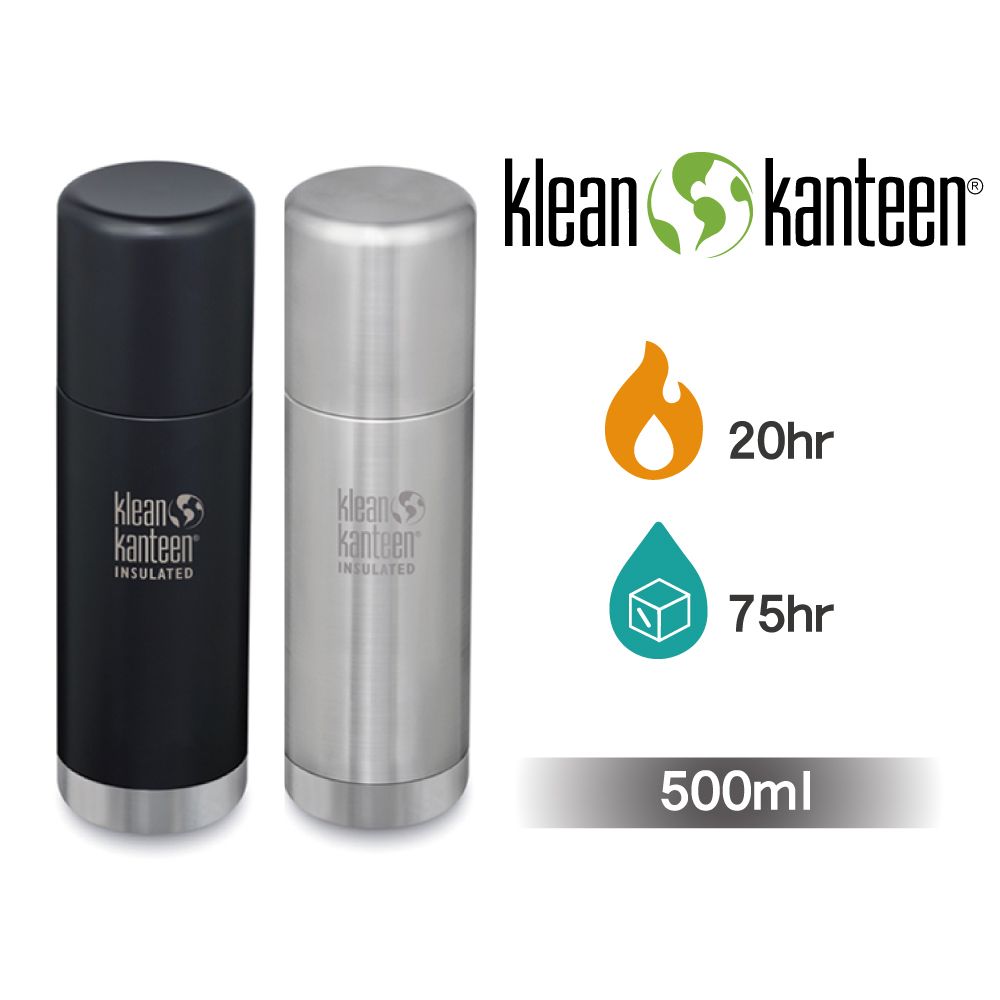 Klean Kanteen 【美國】TKPro不鏽鋼保溫瓶-500ml