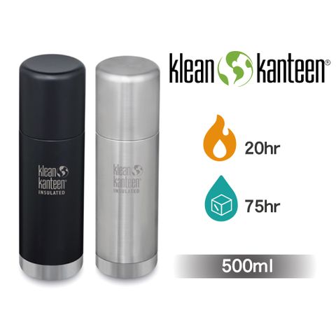 【美國Klean Kanteen】TKPro不鏽鋼保溫瓶-500ml