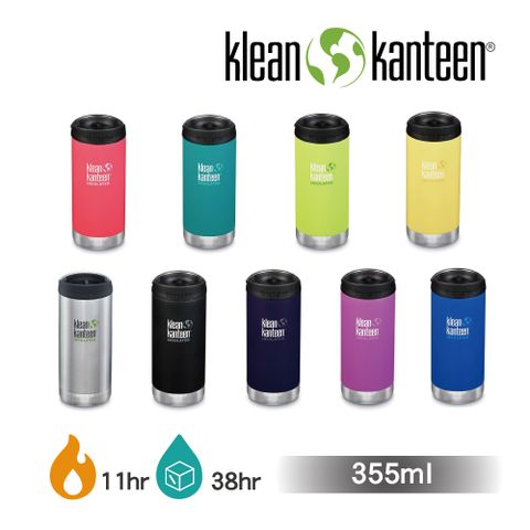 Klean Kanteen 【美國】TKWide寬口不鏽鋼保溫瓶-355ml