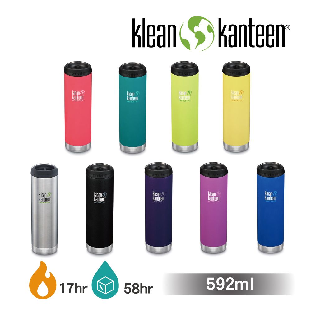 Klean Kanteen 【美國】TKWide寬口不鏽鋼保溫瓶-592ml