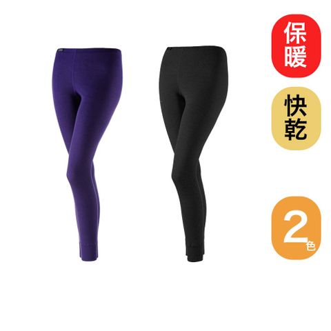 Route8八號公路 女 WARM 抑菌內搭保暖褲(女) 貴氣紫(RE841003-2520)(1680)