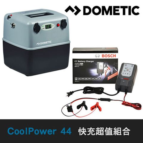 【DOMETIC】CoolPower 鉛酸電池超值組合 RAPS-44