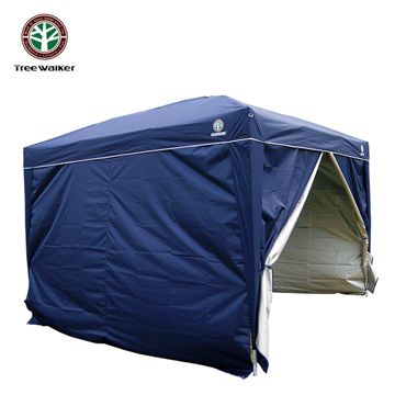 Tree Walker炊事帳單層圍布 藍色無拉鍊