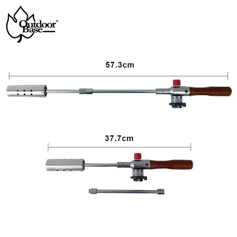 【OutdoorBase】燄舞二段式鋁合金延伸桿噴火槍-卡式.點火槍.瓦斯噴槍.噴燈.野炊.生火.烤肉.烘焙