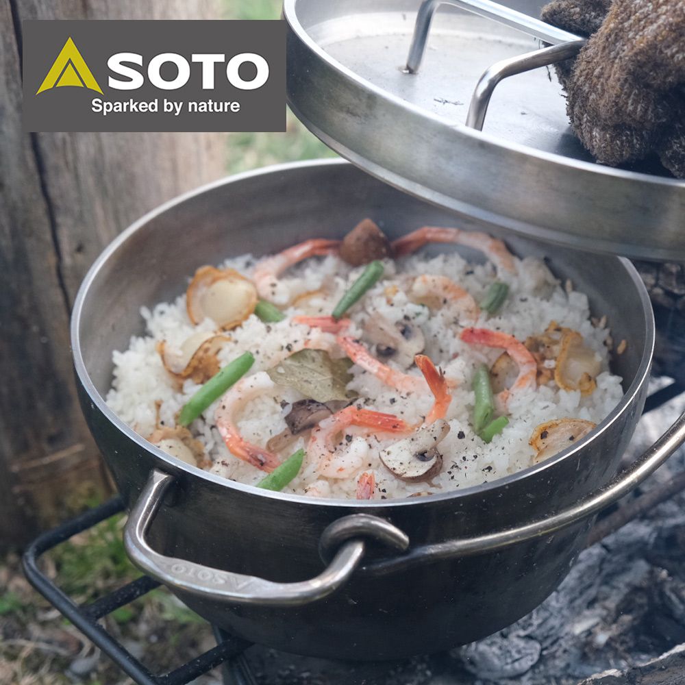 SOTO 日本頂級登山露營用品 不鏽鋼荷蘭鍋8吋