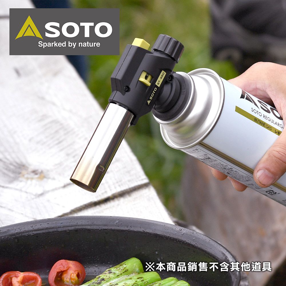 SOTO 日本頂級登山露營用品 	溫控瓦斯噴槍 ST-450S