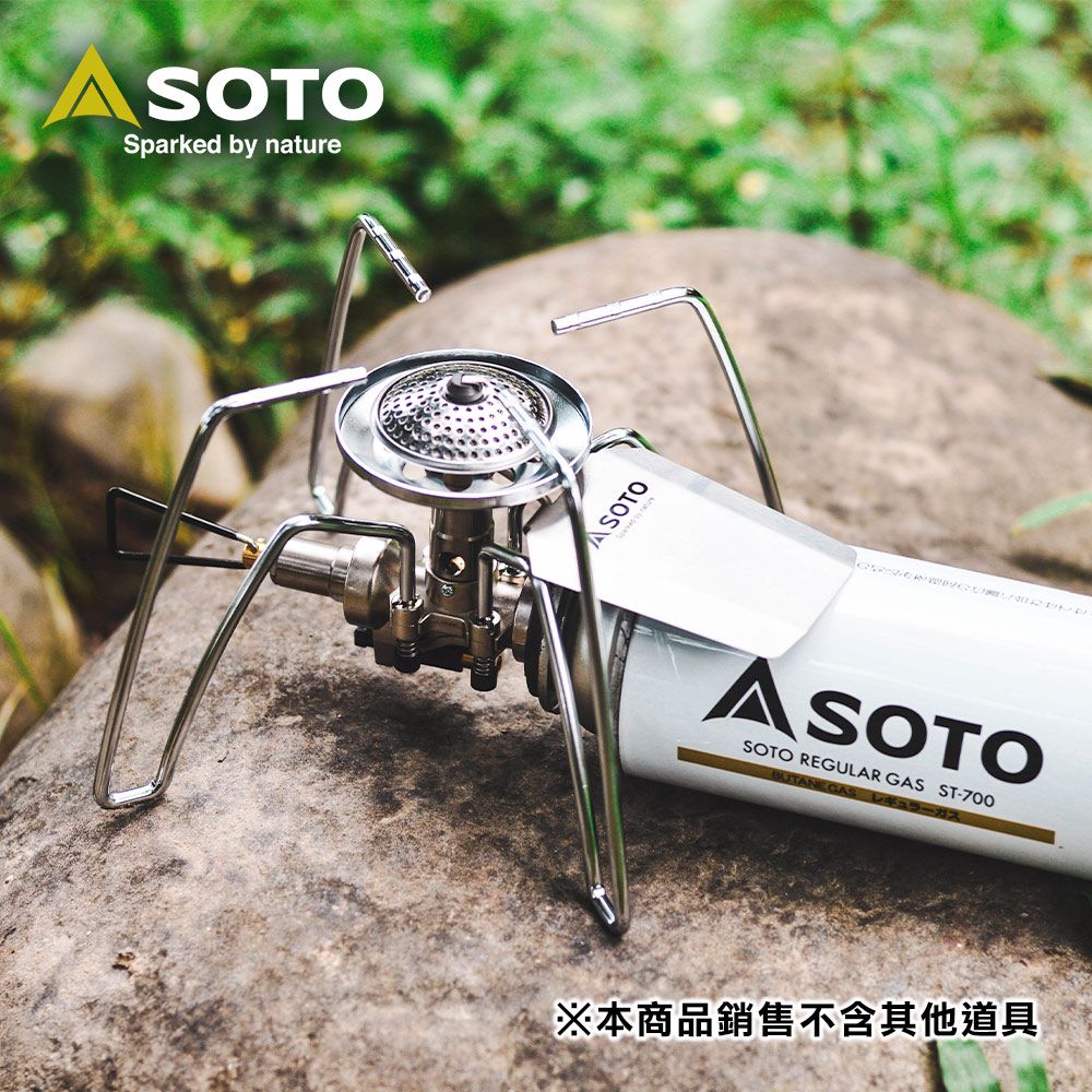 SOTO 日本 迷你穩壓蜘蛛爐 ST-310(露營野營休閒爐 登山瓦斯爐 輕量便攜卡式爐)