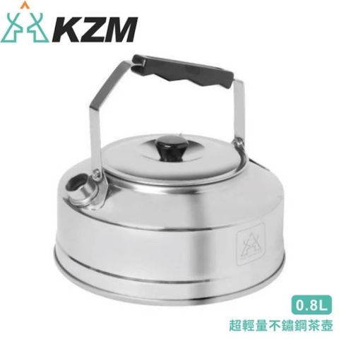 KAZMI 超輕量304不鏽鋼0.8L茶壺 K3T3K045
