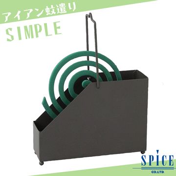 SPICE 日本創意生活用品