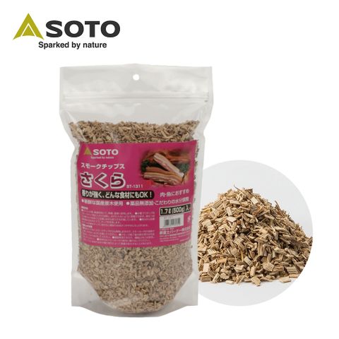 SOTO 櫻桃煙燻木片櫻桃木香氣(大)ST-1311