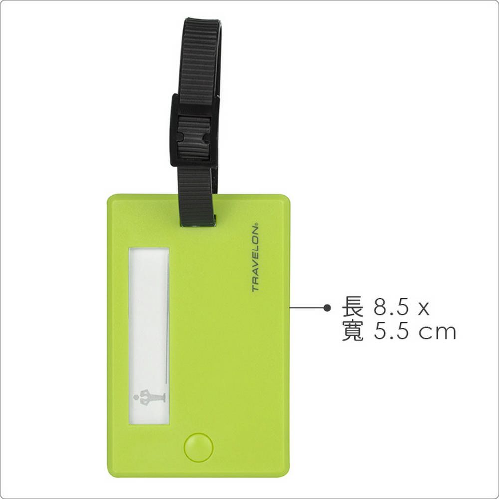 TRAVELON 我的行李掛牌2入(綠) | 行李吊牌 識別吊牌 登機牌 姓名牌