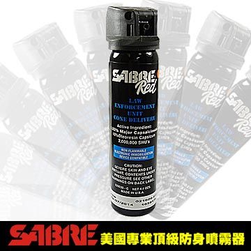 SABRE 沙豹 防身噴劑-家庭氣柱型