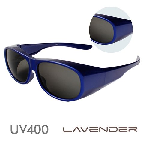 Lavender 偏光片套鏡小臉款-近視/老花可戴-9429藍