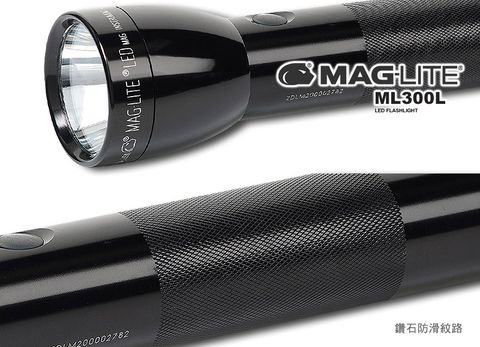 Linterna Maglite ML300L 2D LED
