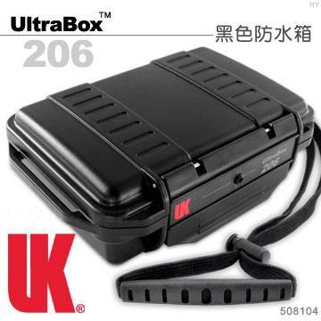 UK 美國ULTRA BOX 206黑色防水箱#508104