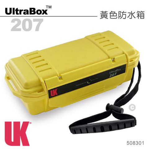 UK 美國ULTRA BOX 207黃色防水箱(508301 黃色)