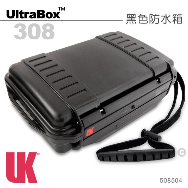 UK 美國ULTRA BOX 308黑色防水箱(508504 黑色)