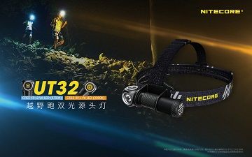 Nitecore UT32 1100流明 80米 白黃雙光源 高亮度LED頭燈 L型 送電池