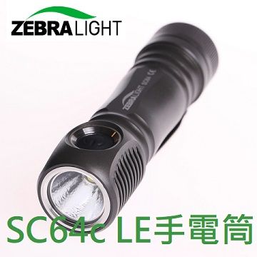 PSK 美國 Zebralight SC64c LE 4000K CRI 中白 高亮度迷你手電筒 18650(贈電池)