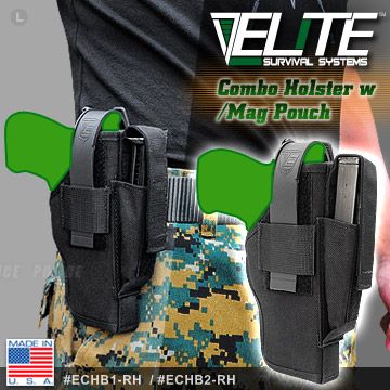 Elite Combo Holster w/Mag Pouch 複合式GUN套 ECHB