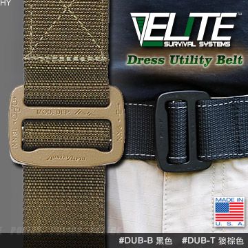 Elite Dress Utility Belt 腰帶  #DUB-B 黑色 / #DUB-T 狼棕色