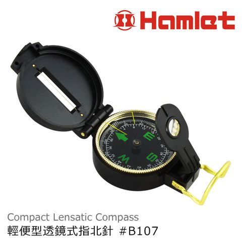 Hwatang 華堂光學 輕便型透鏡式指北針 Hamlet 哈姆雷特光學系列 B107