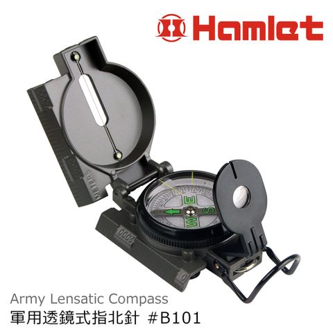 Hwatang 華堂光學 軍用透鏡式指北針 Hamlet 哈姆雷特光學系列 B101