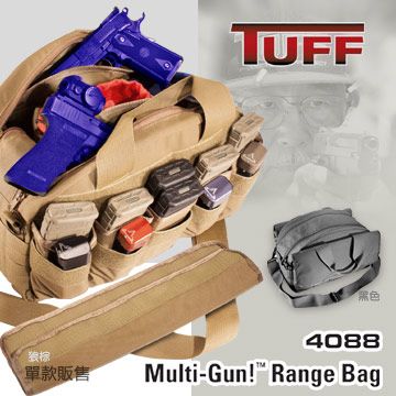 TUFF Multi-Gum! Range Bag 勤務裝備包