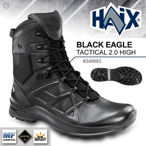 HAIX BLACK EAGLE TACTICAL 2.0 HIGH 黑鷹戰術高筒鞋 (#340003)