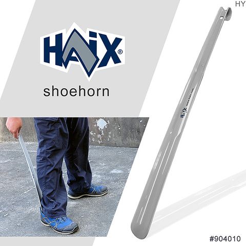 HAIX 加長型鞋拔#904010