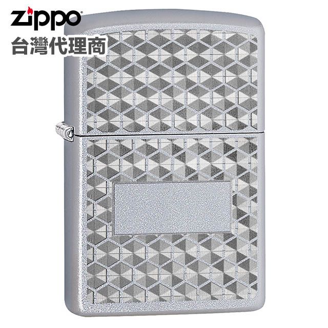 Zippo  205 Satin Chrome Auto Engrave 防風打火機