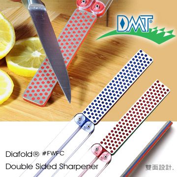 DMT Diafold Double Sided Sharpener時尚雙面磨刀石(粗糙表面/平滑表面) #FWFC