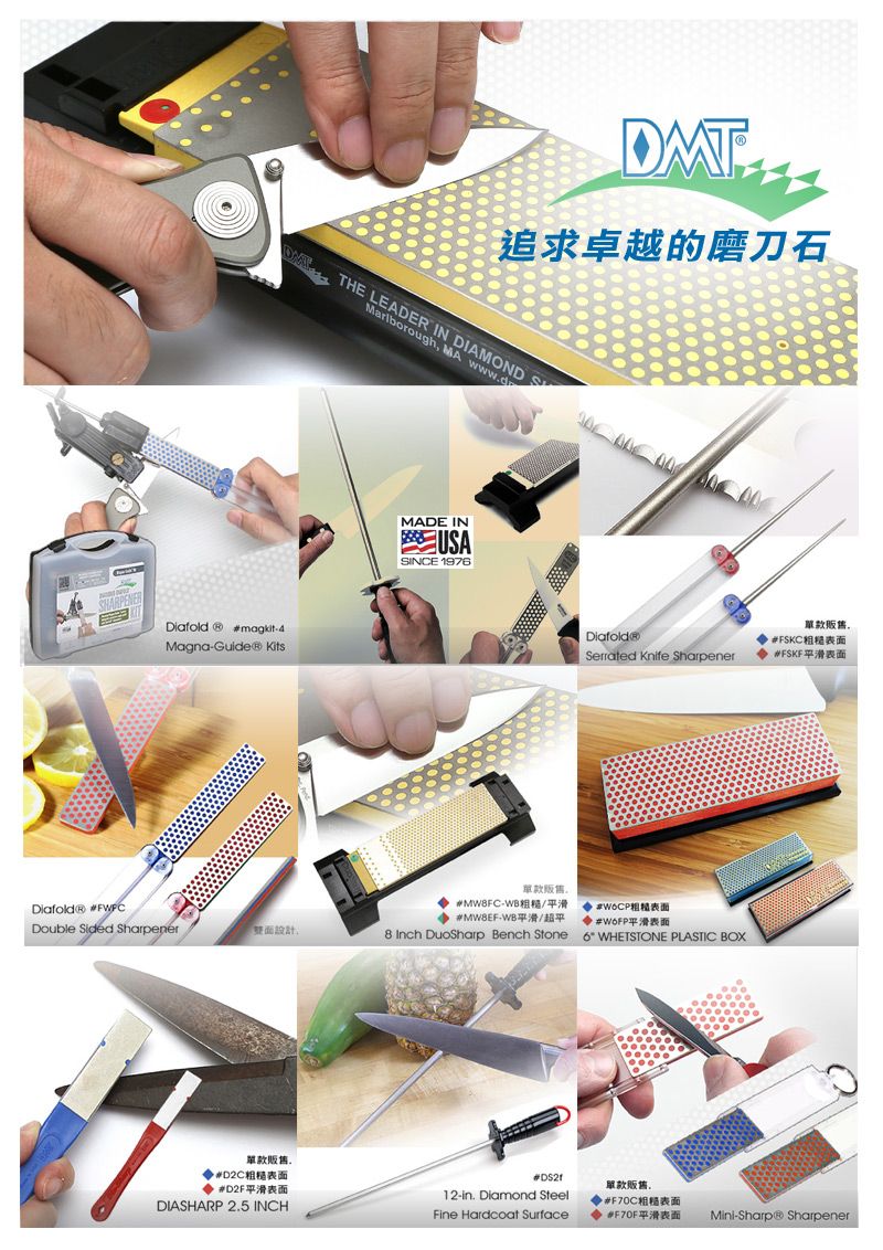 13三羊開泰　ラオス石　巧色　美品　印材　印石　落款　書道　雅号 13三羊開泰ラオス石巧色美品印材印石落款書道雅号