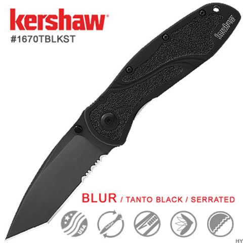 Kershaw Blur Tanto黑刃半齒折刀#1670TBLKST