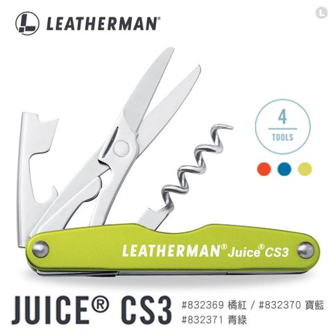 Leatherman JUICE CS3 工具