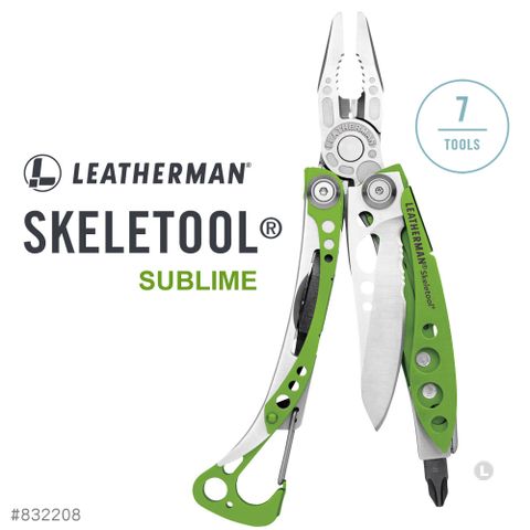 Leatherman Skeletool 綠色款工具鉗(#832208)