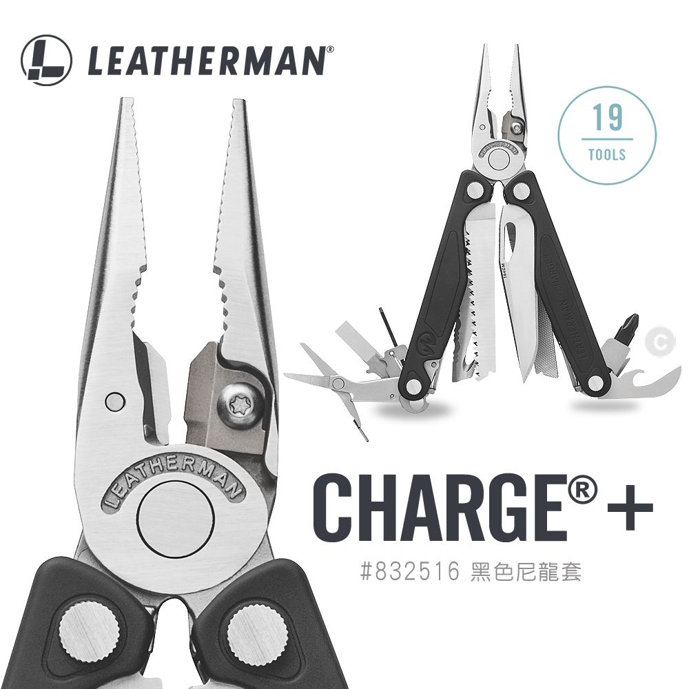 Leatherman Charge Plus 工具鉗-銀/黑(附Bit組) - PChome 24h購物