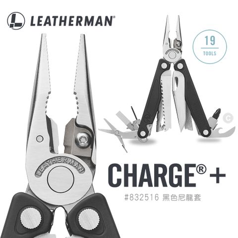 Leatherman Charge Plus 工具鉗-銀/黑(#832516黑尼龍套)(附Bit組)