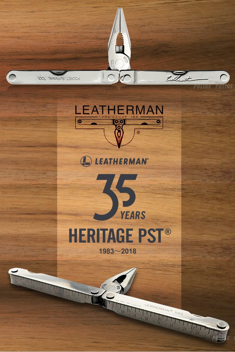POLICELEATHERMAN  INCLEATHERMAN35YEARSHERITAGE PST1983 2018LEATHERMAN TOOL