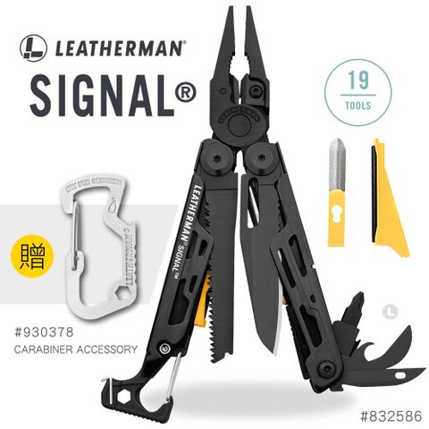 Leatherman SIGNAL 工具鉗-黑色 (#832586)