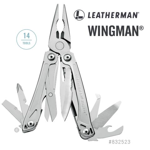 Leatherman Wingman 工具鉗(# 832523)