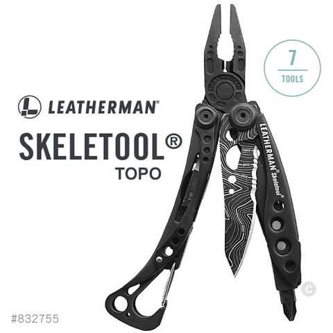 Leatherman Skeletool TOPO 工具鉗-等高線圖款#832755