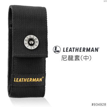 LEATHERMAN  尼龍套(中)#934928