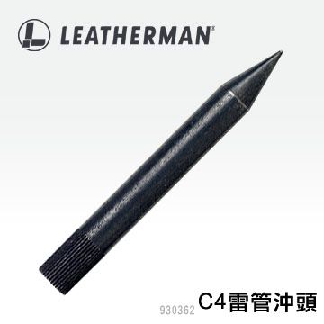 LEATHERMAN C4雷管沖頭#930362